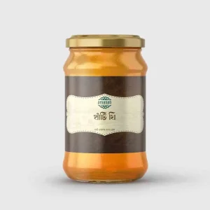 Pure Ghee (300 gm)