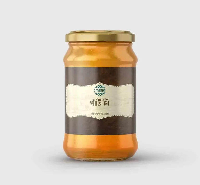 Pure Ghee (1 Kg)