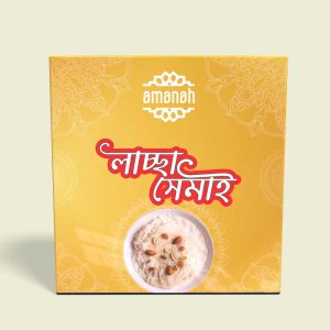 Laccha Shemai (1 Kg)