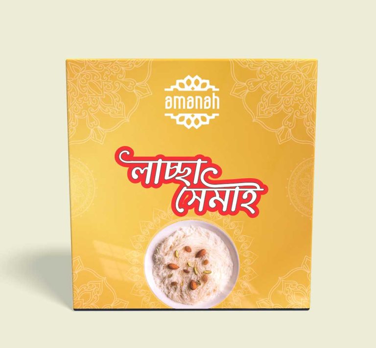 Laccha Shemai (1 Kg)